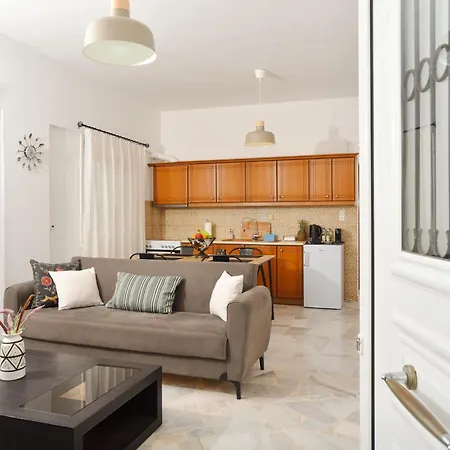 דירה Ammourin House Gazi